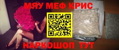 Альфа ПВП Малгобек