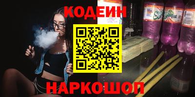 мдма Мариинск