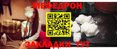 марки nbome Ливны