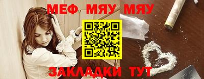 марки nbome Ливны