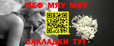 марки nbome Ливны