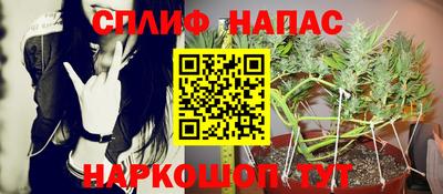 мескалин Ликино-Дулёво
