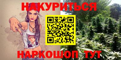 мескалин Ликино-Дулёво