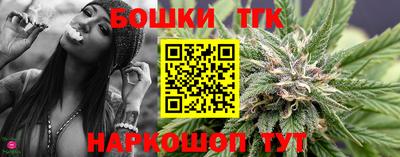 мефедрон Лесосибирск