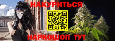 амфетамин Малоярославец