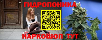 мескалин Ликино-Дулёво