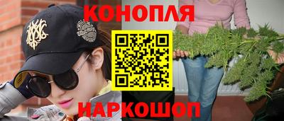 мескалин Ликино-Дулёво