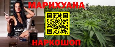 мескалин Ликино-Дулёво