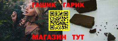 мефедрон Лесосибирск