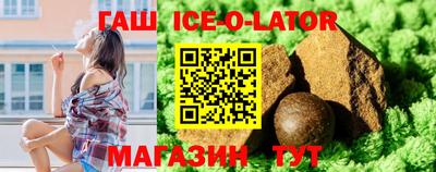 мескалин Ликино-Дулёво